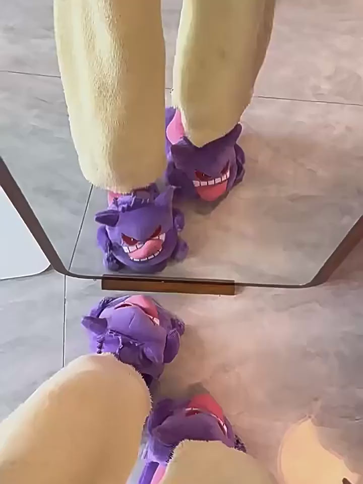 Gengar Plush Slippers